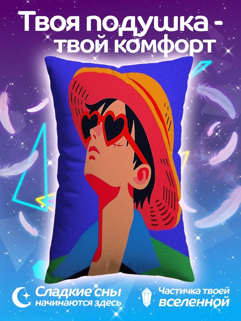 Подушка Луффи в шляпе