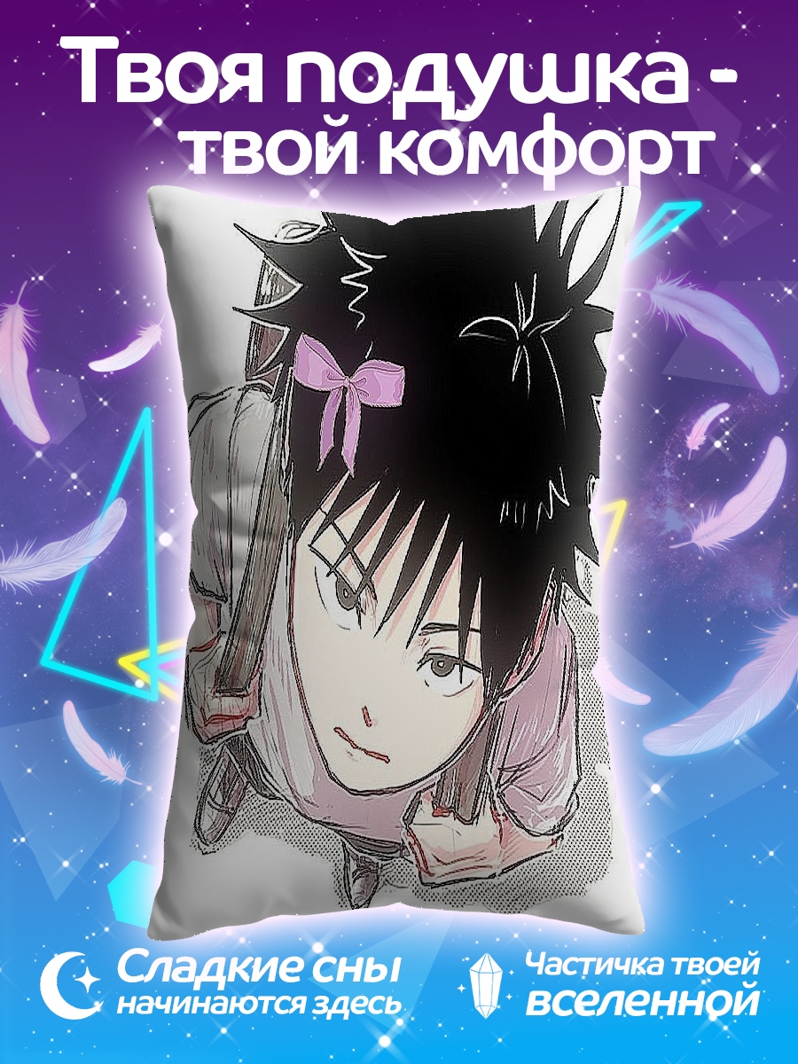 Подушка Девушка с бантом