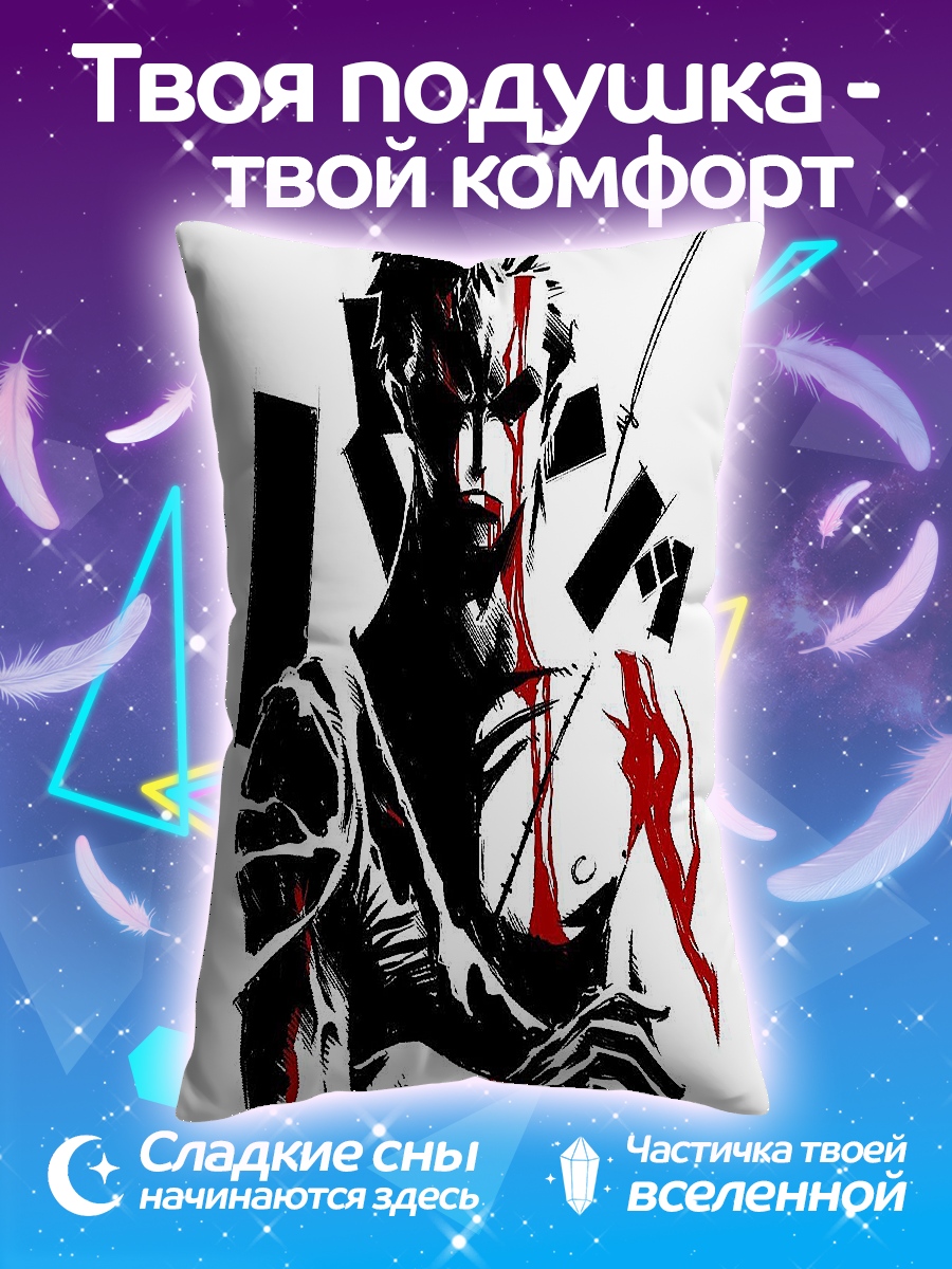 Подушка Зоро кровавый самурай