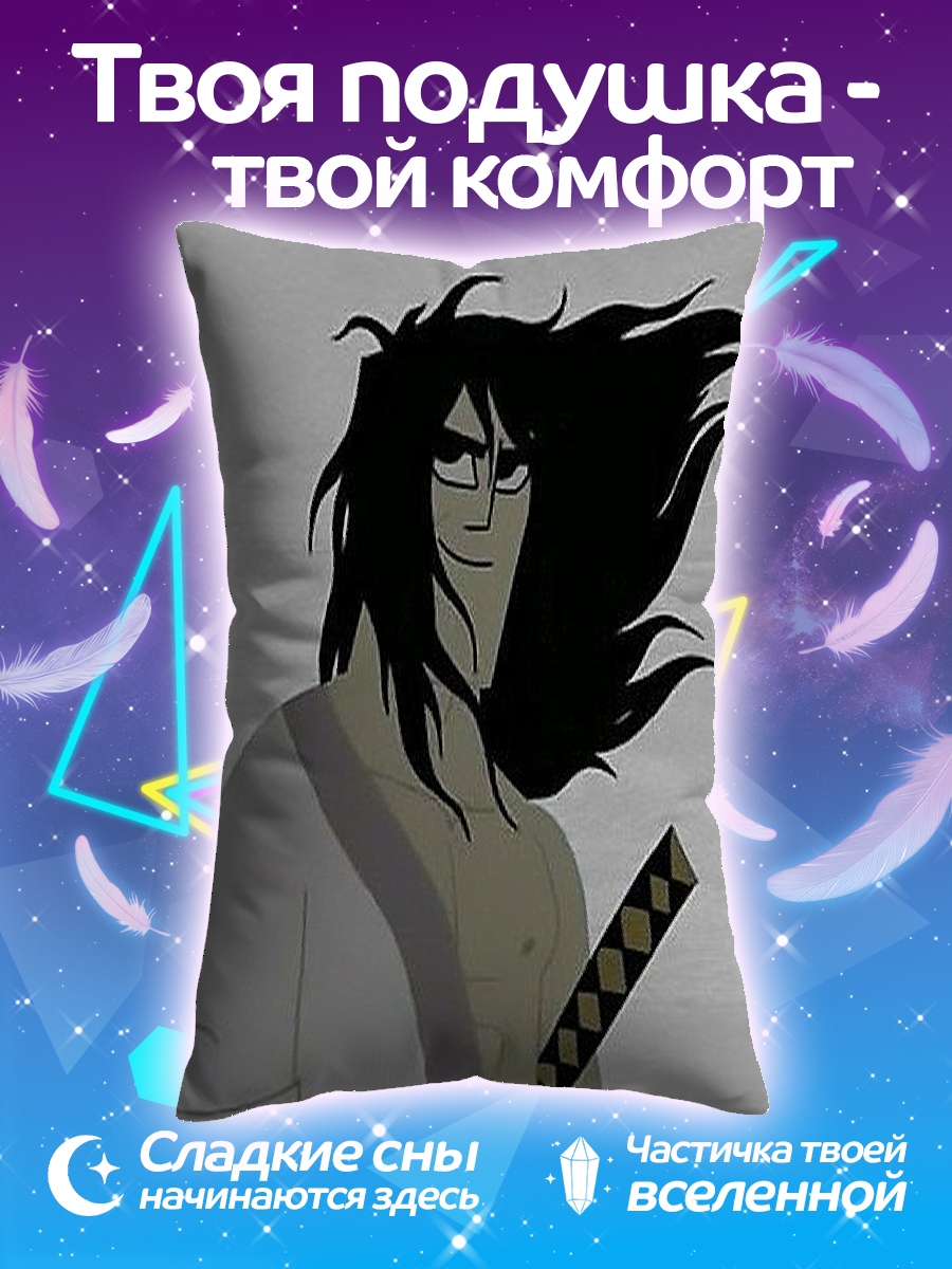 Подушка Самурай Джек