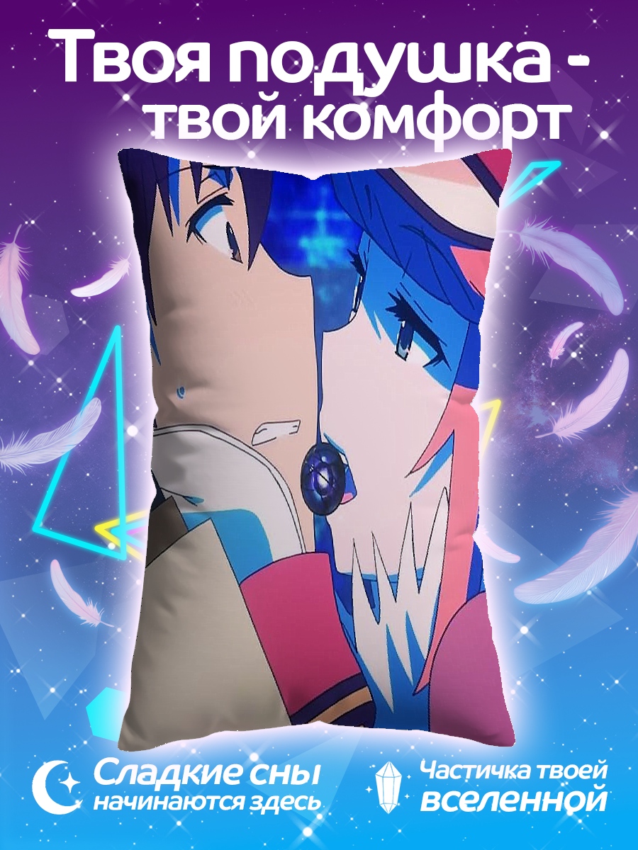 Подушка Арт Акира