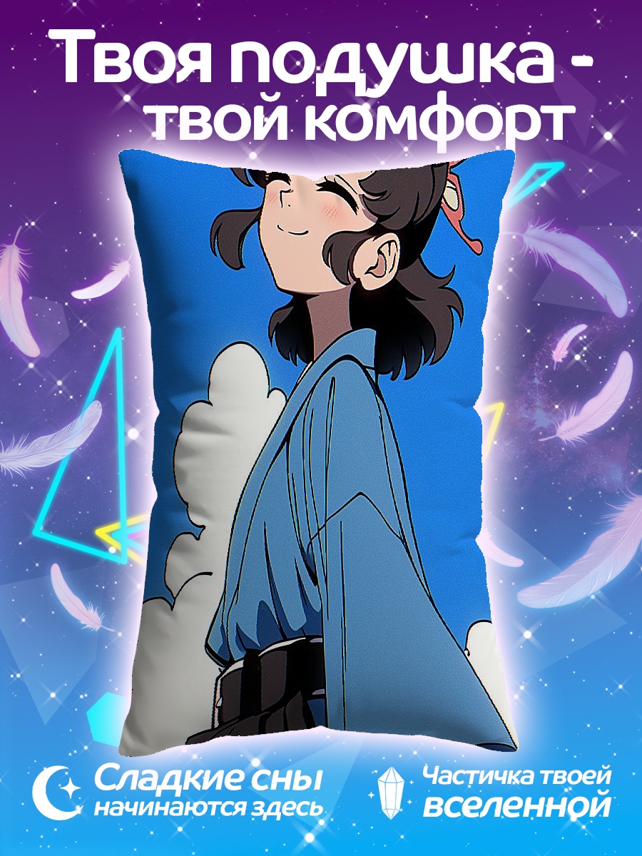 Подушка Девушка с бабочкой