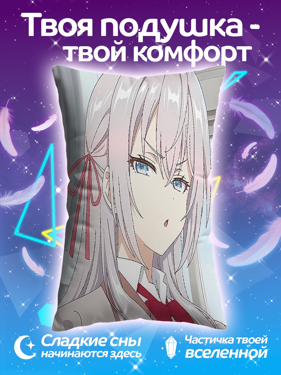Подушка Аниме девушка с бантом