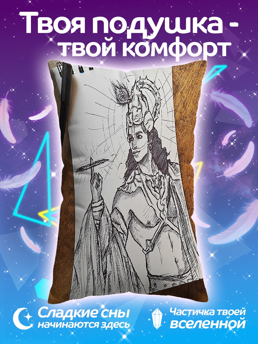 Подушка Рисунок Кришны