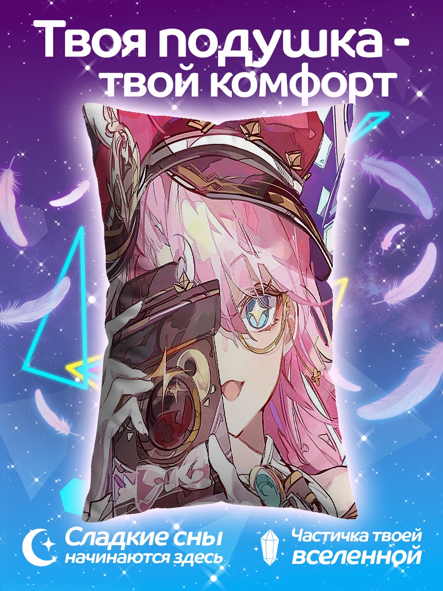 Подушка Девушка с камерой