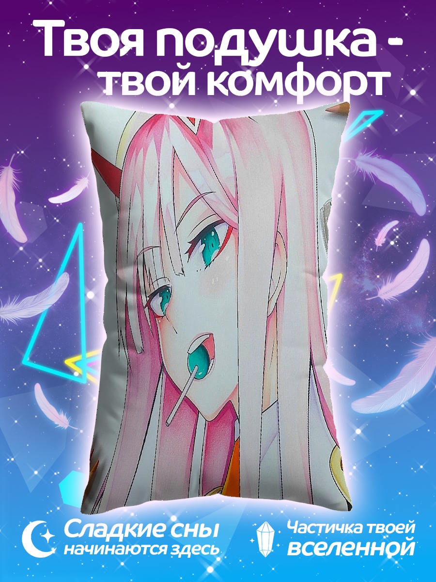 Подушка Девушка с леденцом