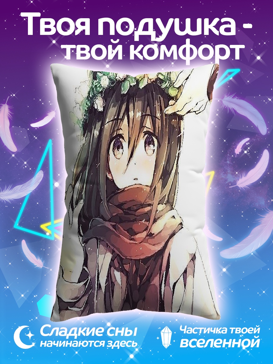 Подушка Девушка с венком