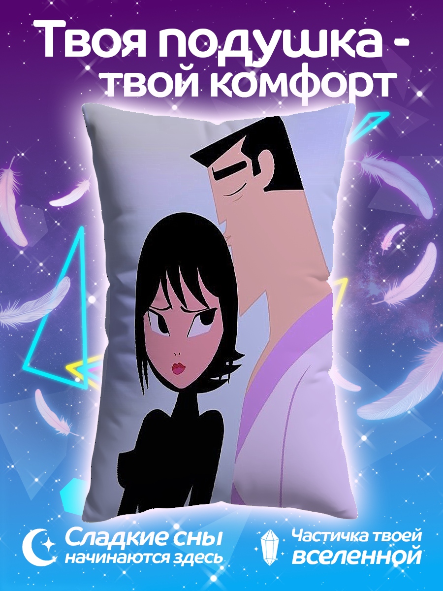 Подушка Самурай Джек
