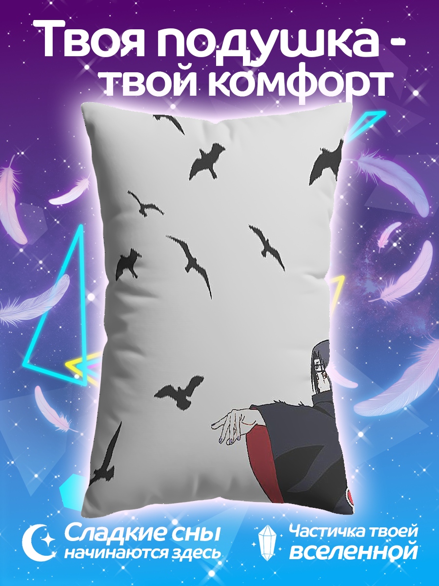 Подушка Итачи и птицы