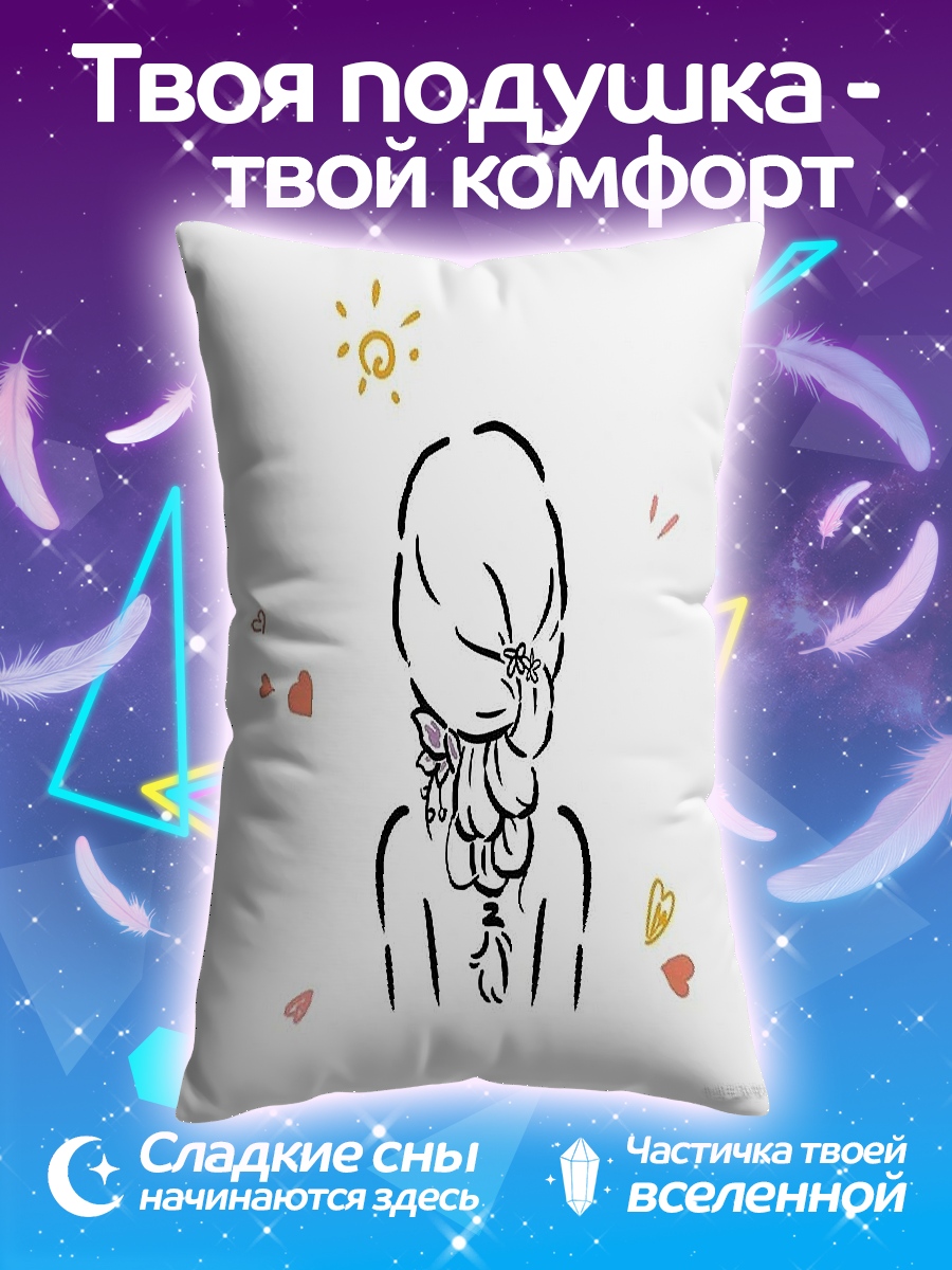 Подушка Девушка с косой