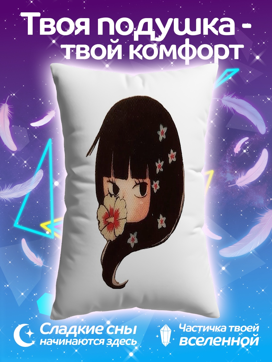 Подушка Девочка с цветком