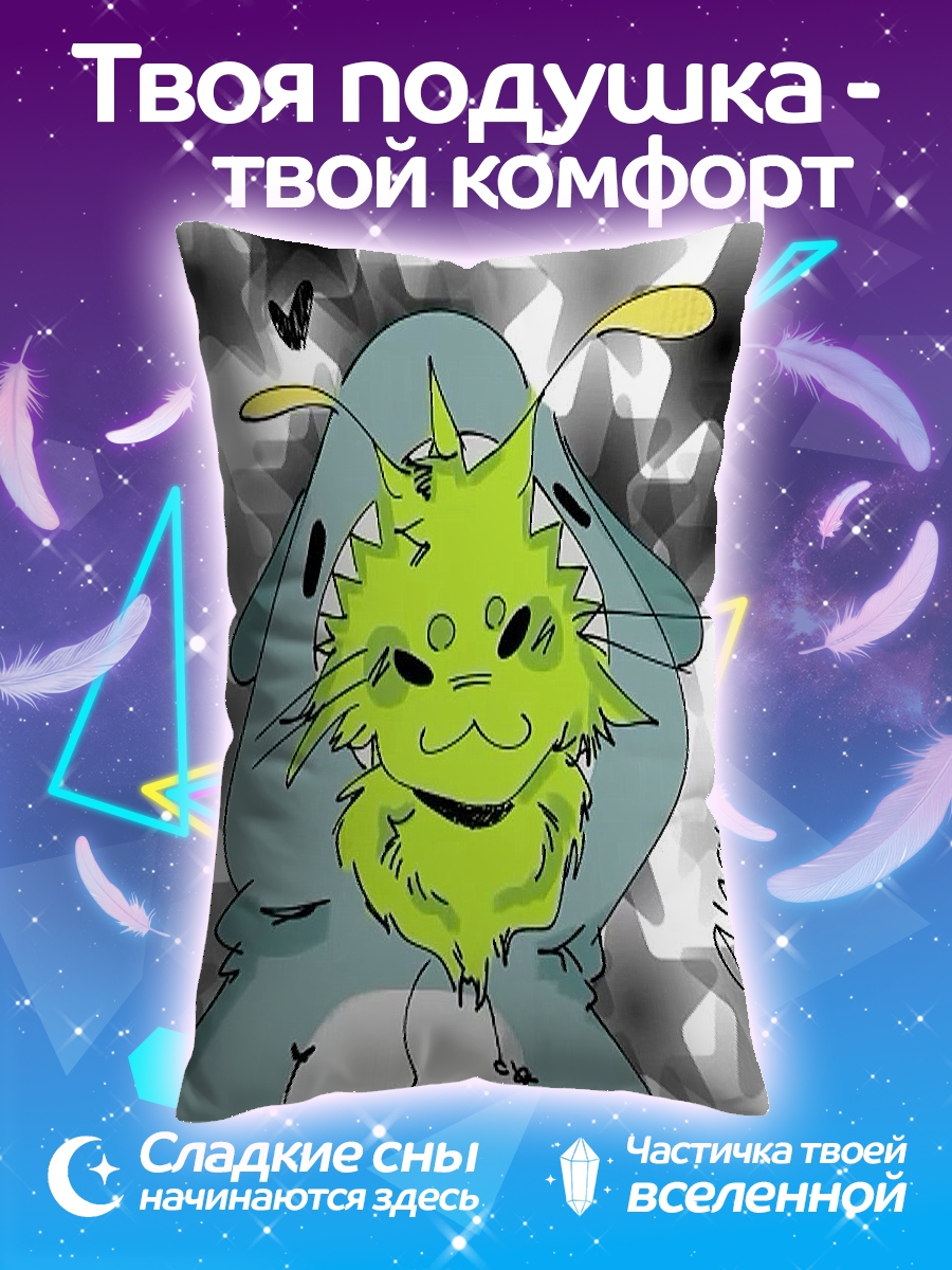 Подушка Зелёный кот в акуле