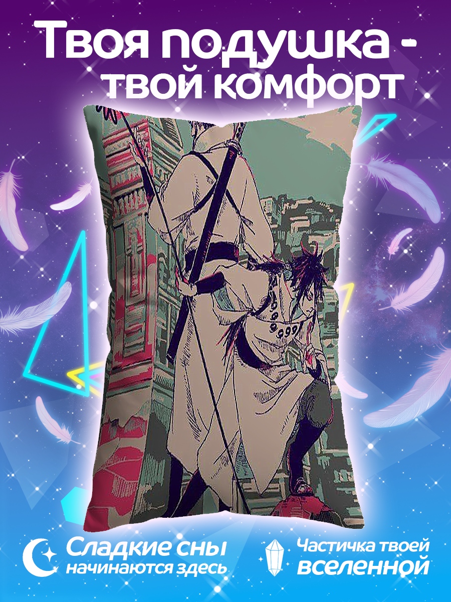 Подушка Два самурая