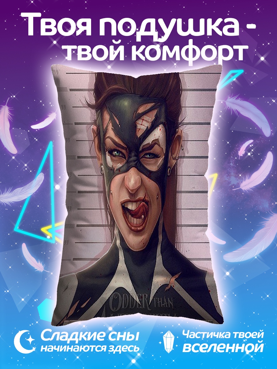 Подушка Девушка паук арест