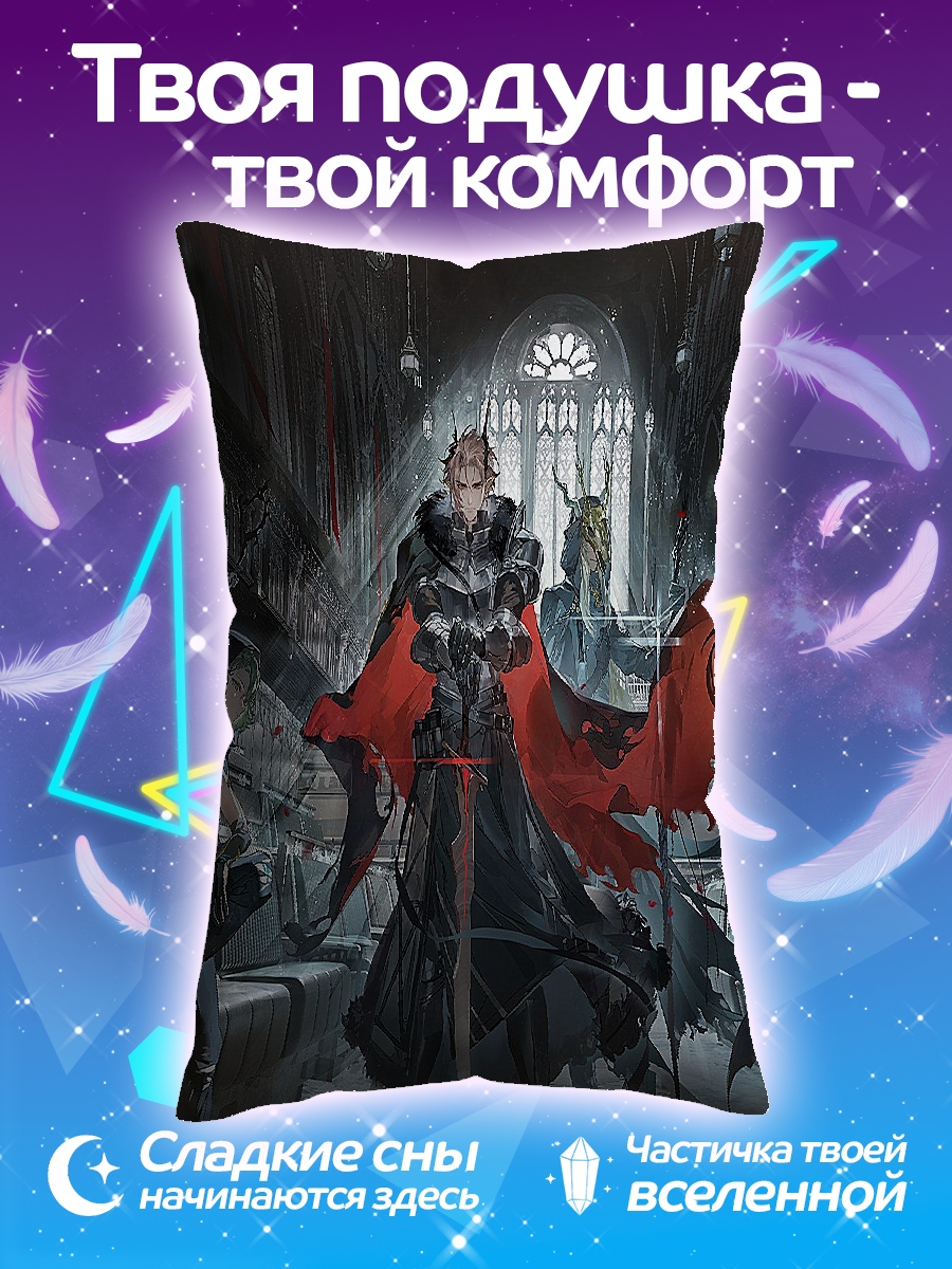 Подушка Темные рыцари