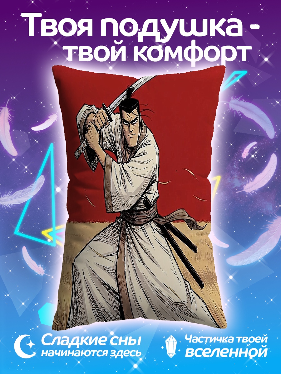 Подушка Самурай с мечом