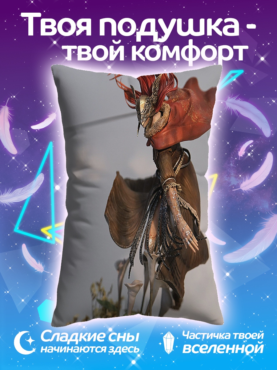 Подушка Воин в плаще