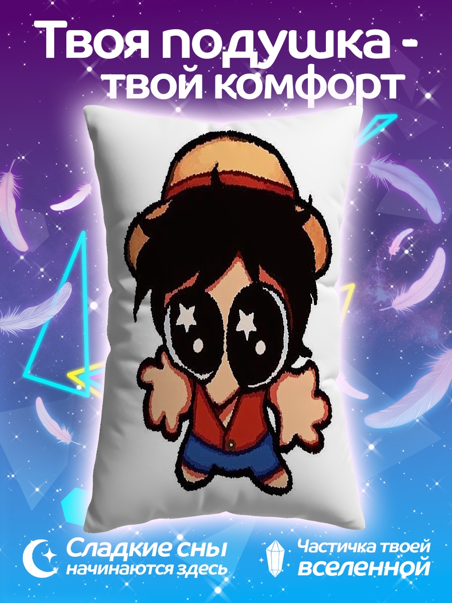 Подушка Чиби Луффи в шляпе