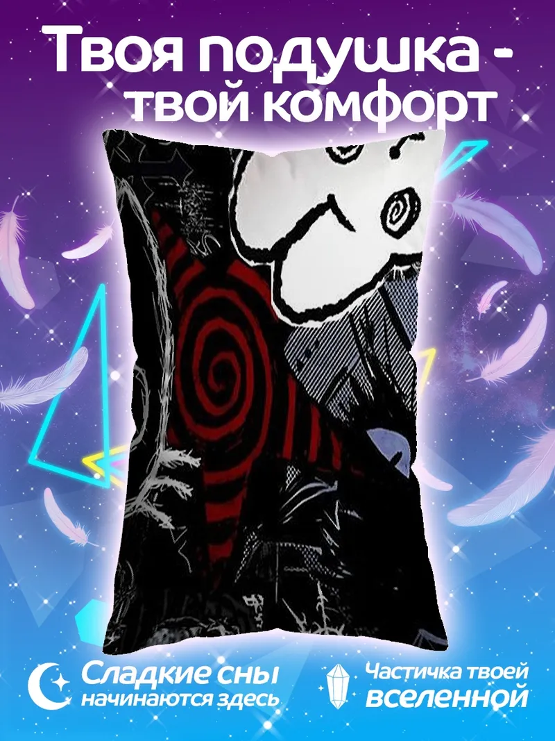 Подушка Черный кот арт