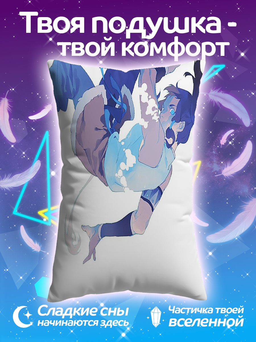 Подушка Аватар Корра