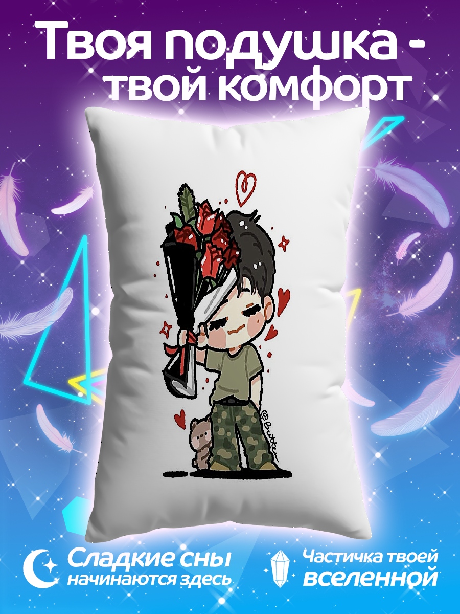 Подушка Чиби парень с розами