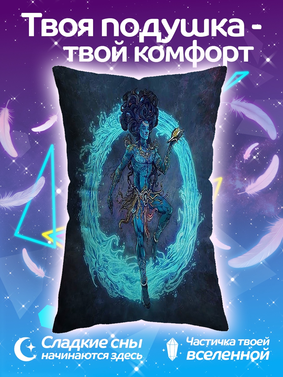 Подушка Танец Шивы