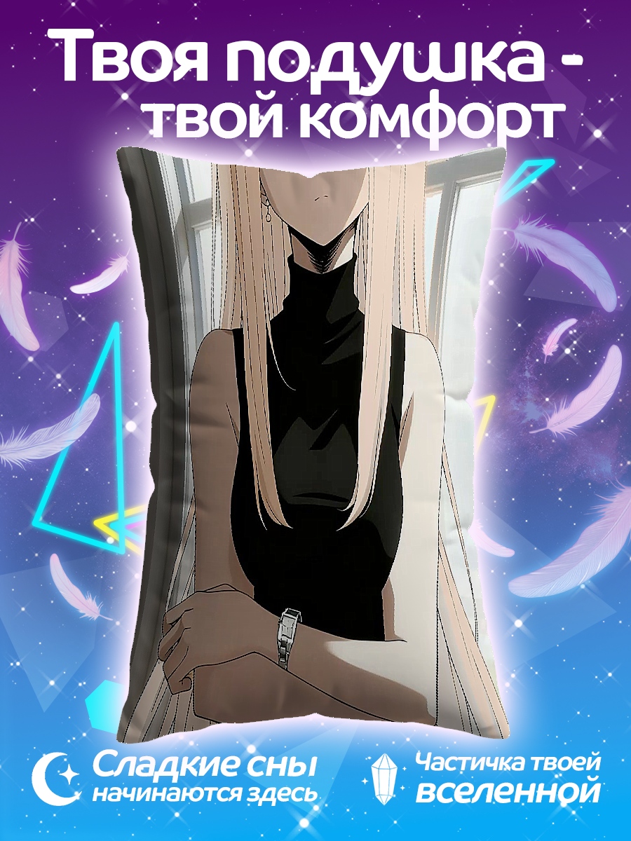 Подушка Девушка в черном