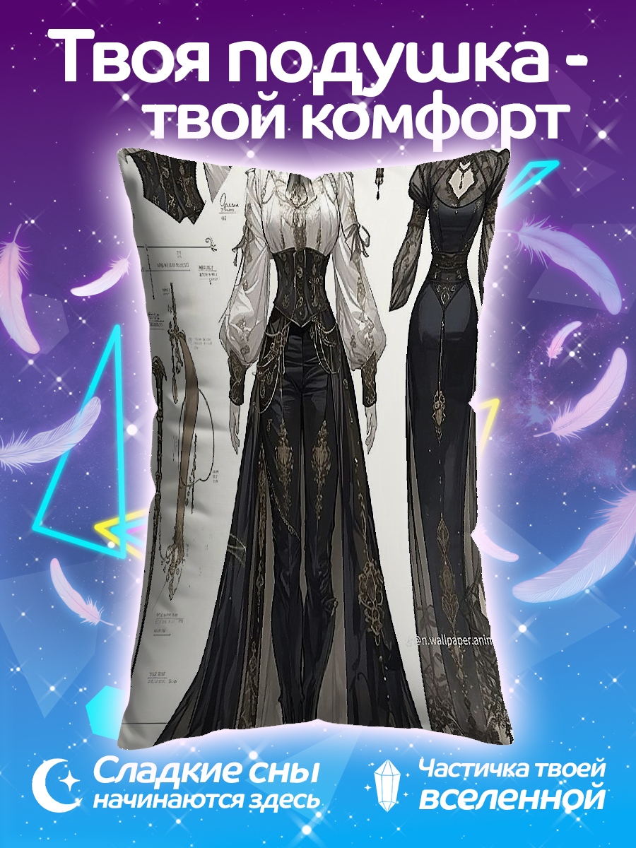 Подушка Готическая мода