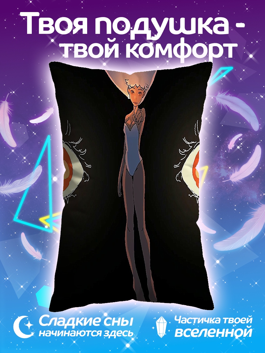 Подушка Эльза