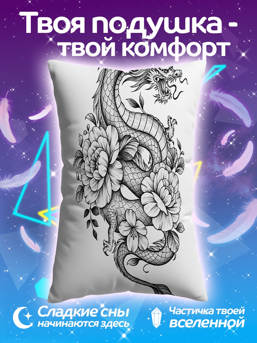 Подушка Дракон и пионы