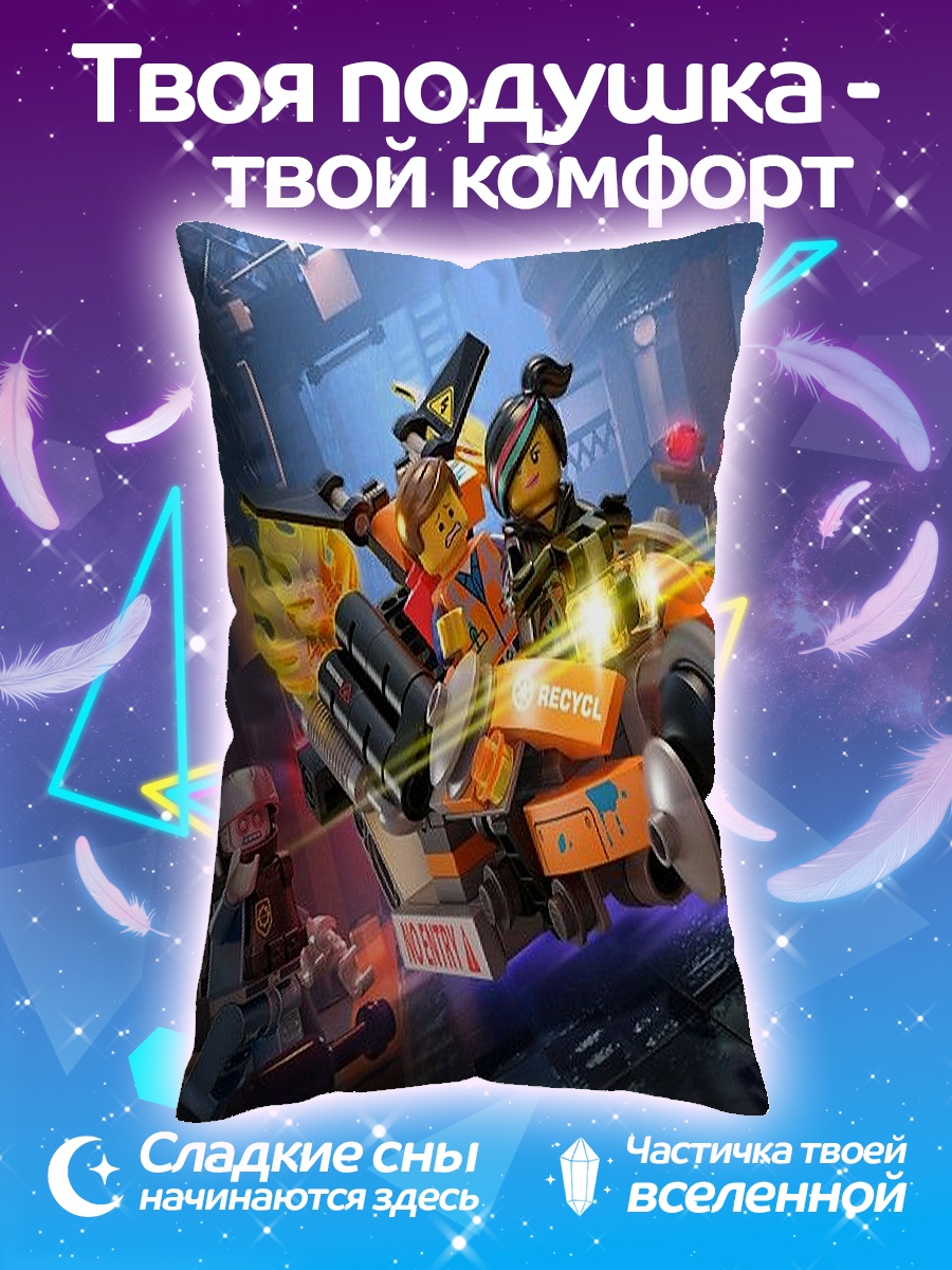 Подушка Лего ниндзя го