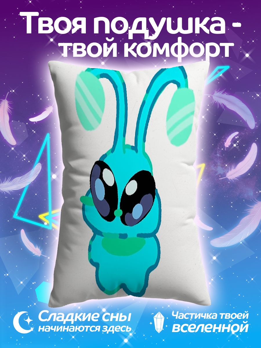 Подушка Милый синий монстр