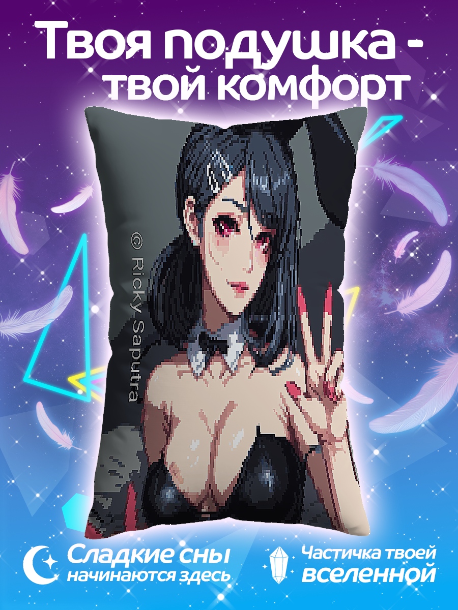 Подушка девушка в костюме кролика