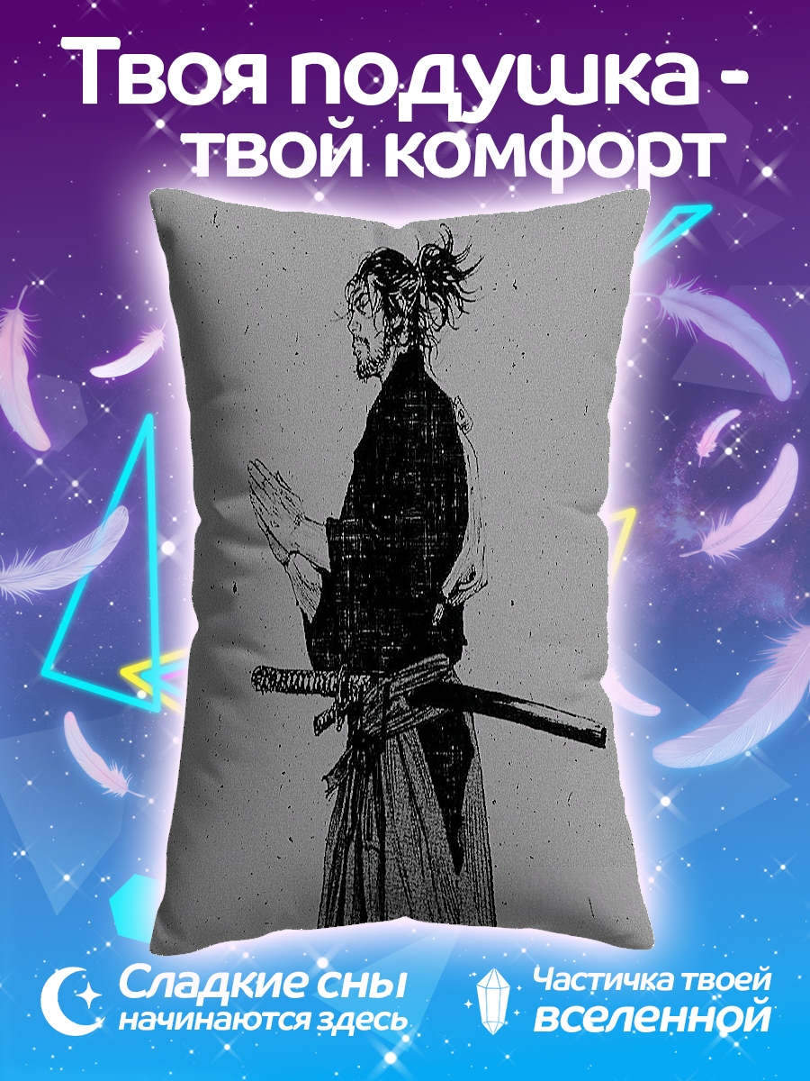 Подушка Самурай в молитве