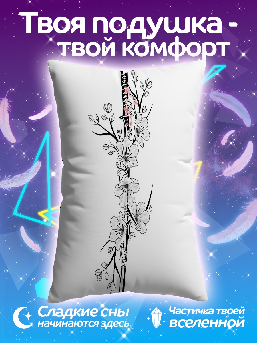 Подушка Катана и сакура