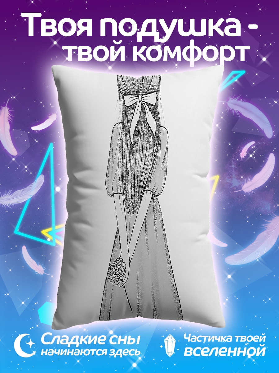 Подушка Девушка с цветком