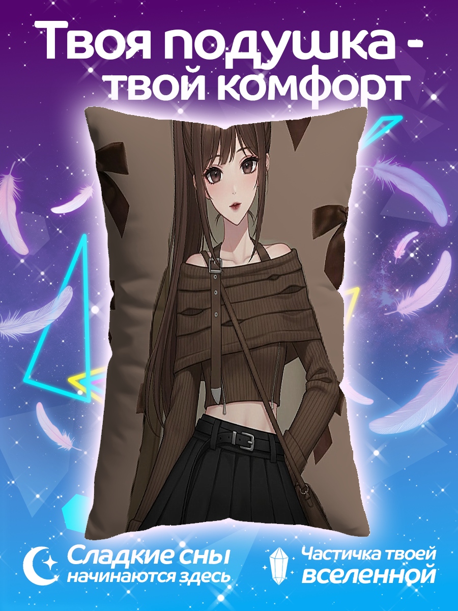 Подушка Девушка с бантами