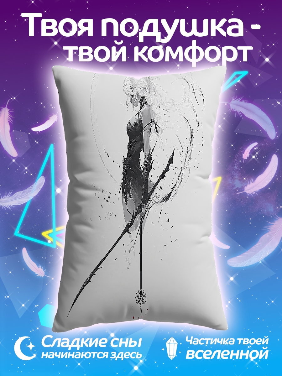 Подушка Девушка с копьем