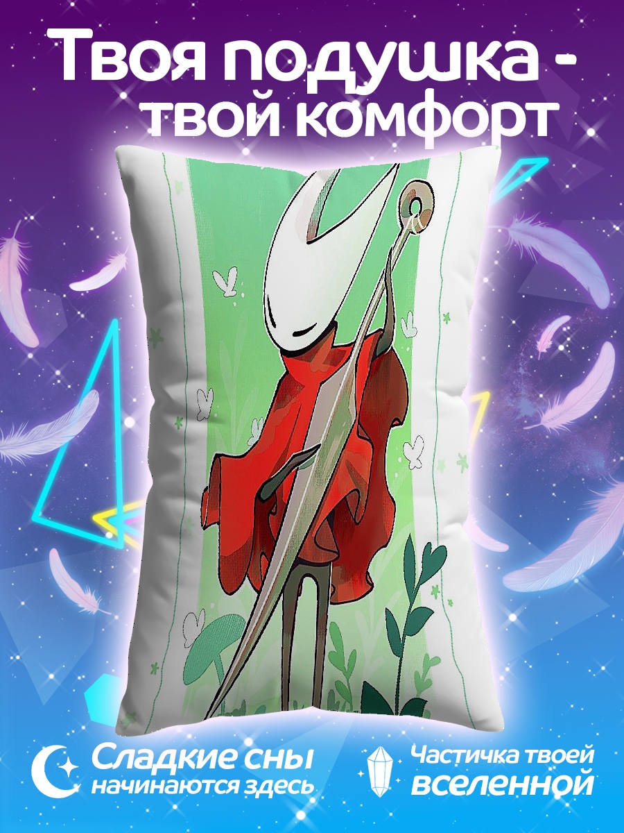 Подушка Шершень из Hollow Knight