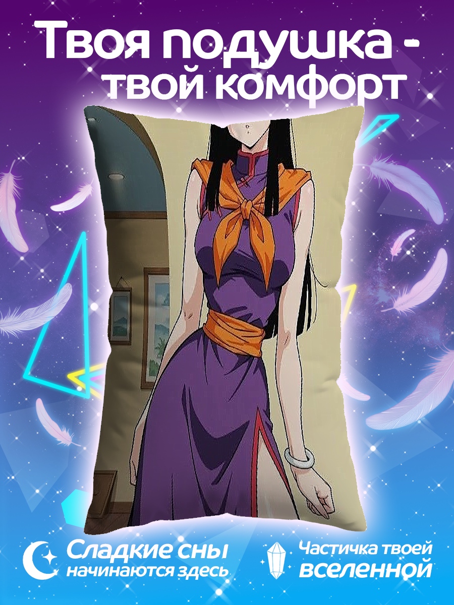Подушка Чичи в платье