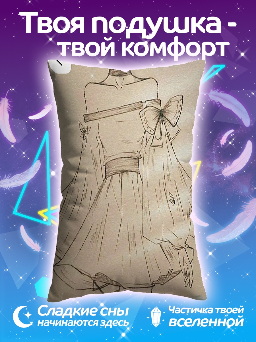 Подушка Эскиз платья с бантом