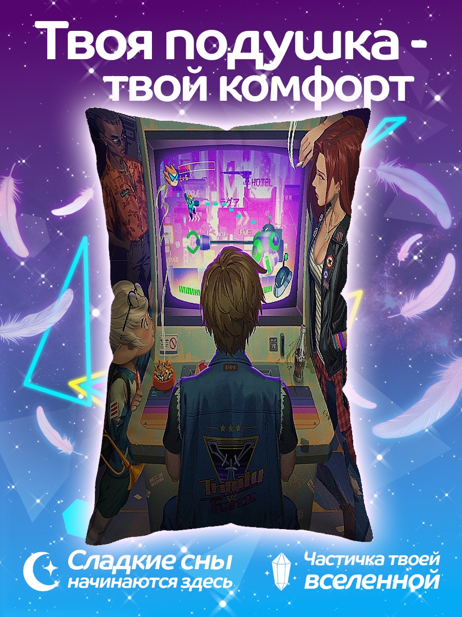 Подушка Игровой автомат