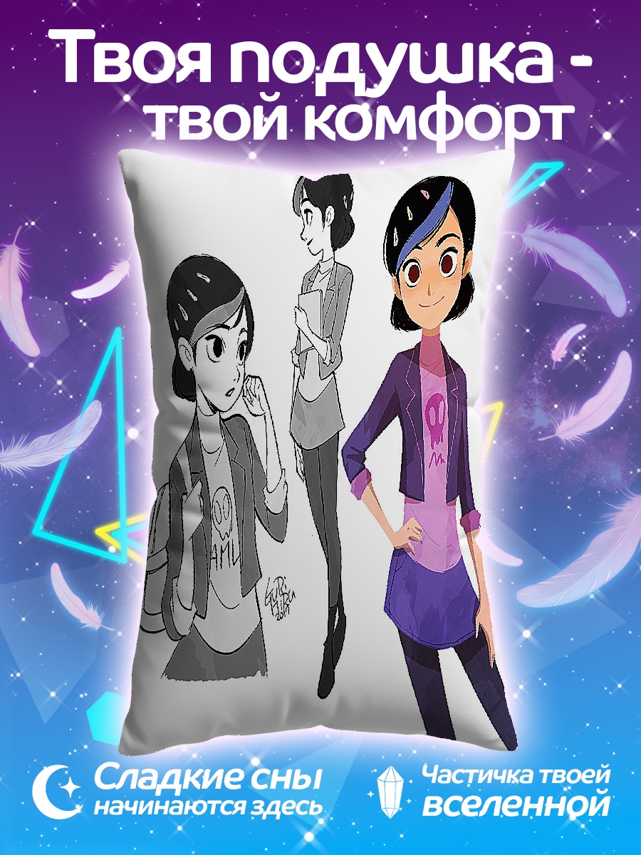 Подушка Девочка с рюкзаком