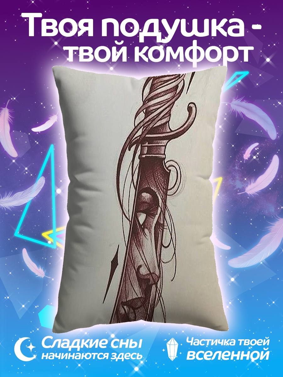 Подушка Нож с лицом