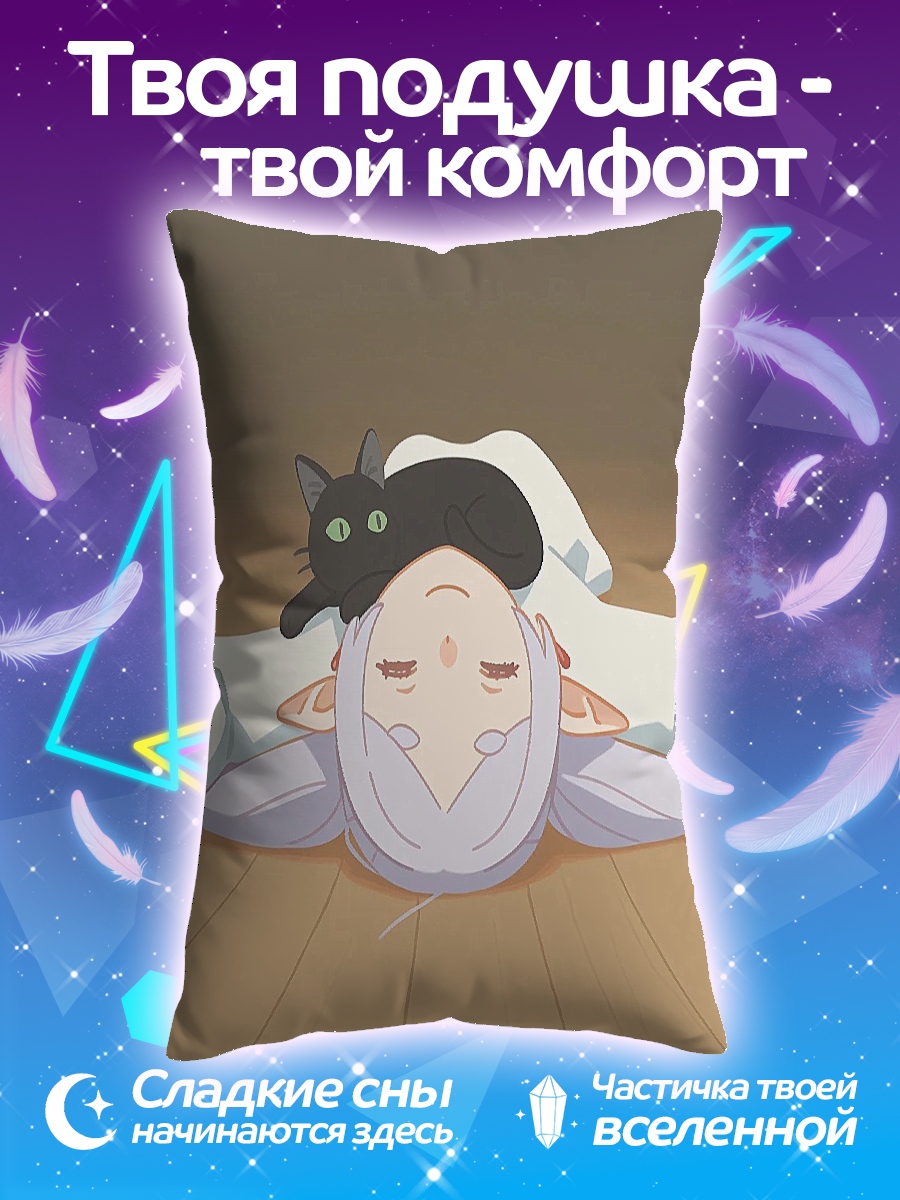 Подушка Девушка с котом