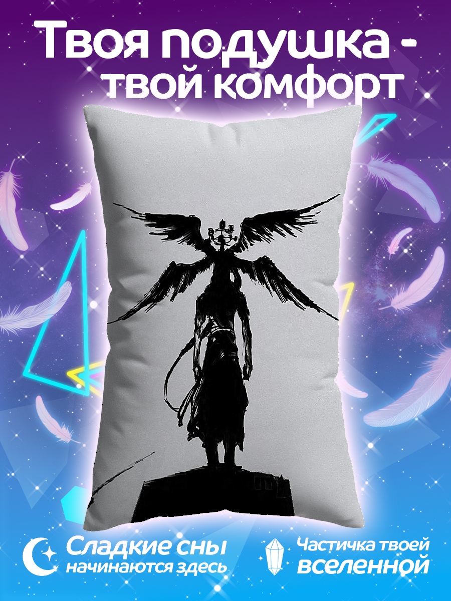 Подушка Силуэт ангела