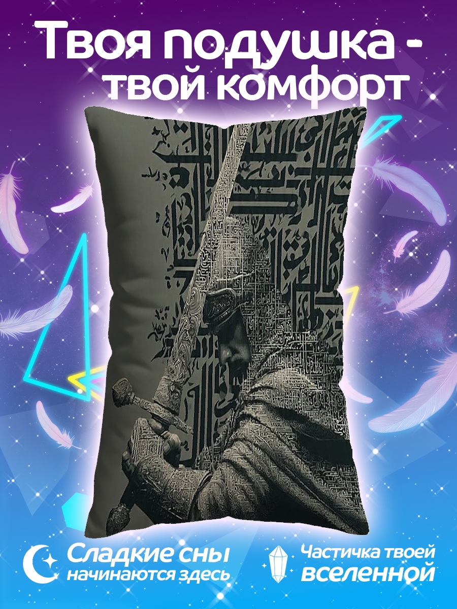 Подушка Воин с мечом