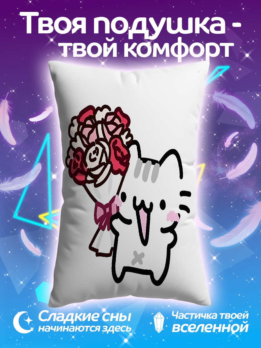 Подушка Кот с букетом роз