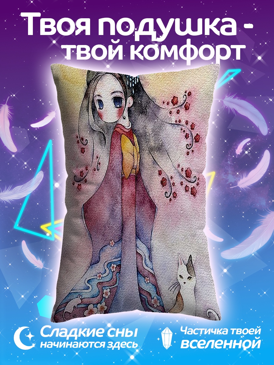 Подушка Девушка с котом