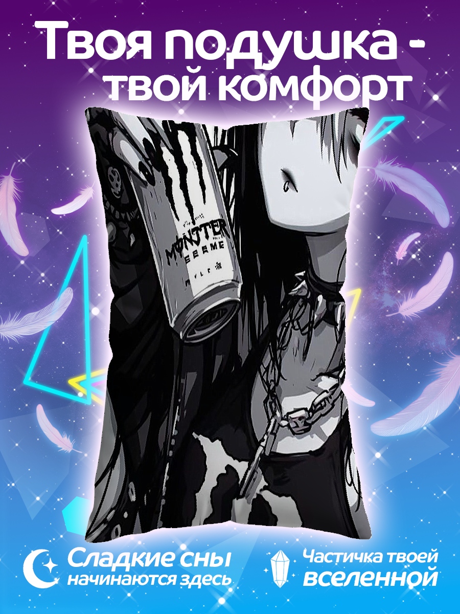 Подушка Девушка с монстр энерджи